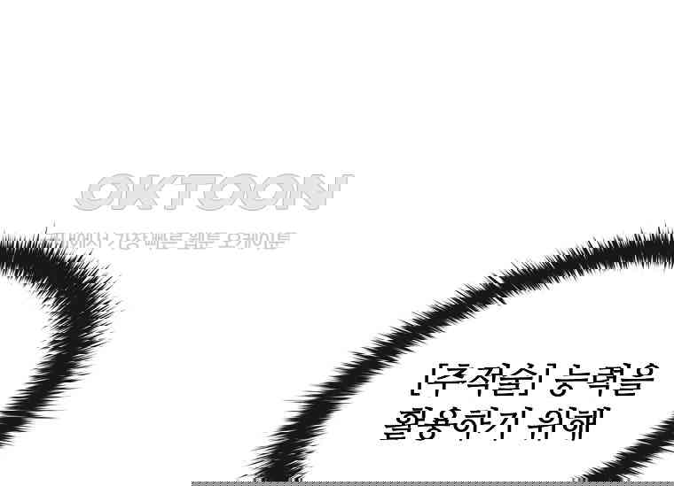 1730333685022wn5sbvb5xo8.jpg