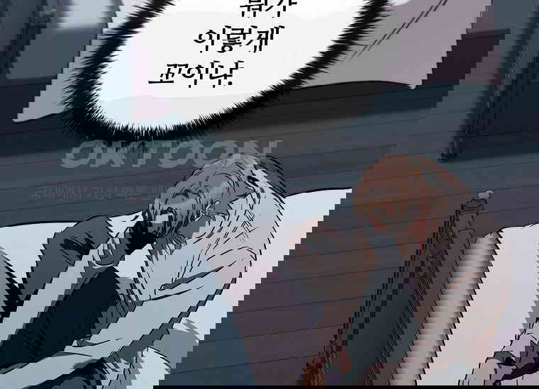 17303336896404dz68oblade.jpg