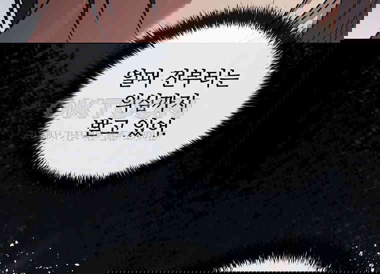 1730333690114srx0a840y7.jpg