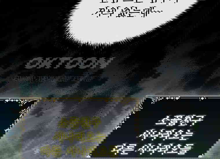 1730333691642n3jjw0lk.jpg