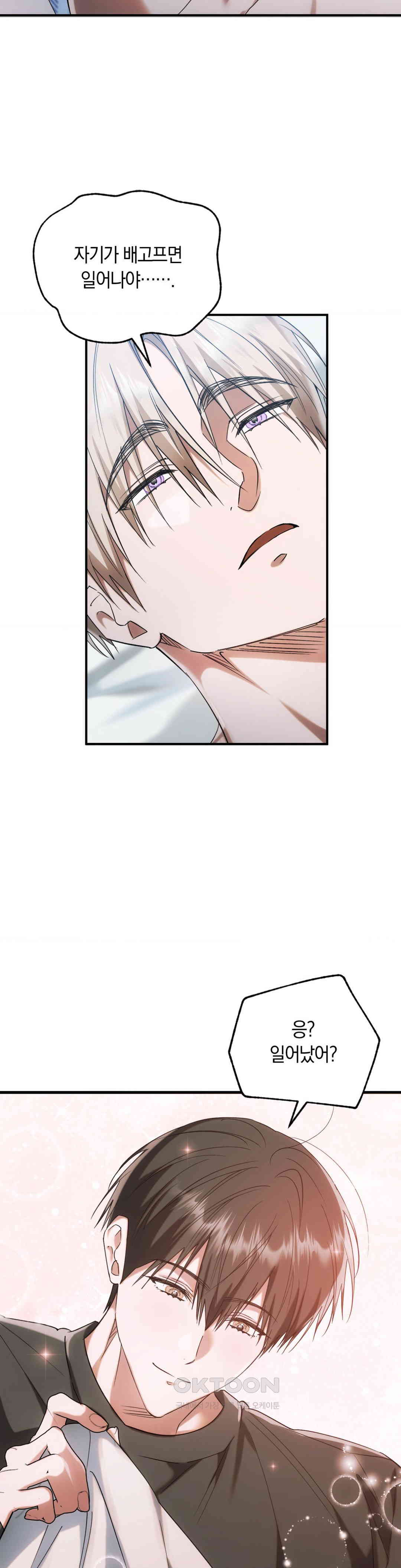 17303348997106yagyky4zm5.jpg