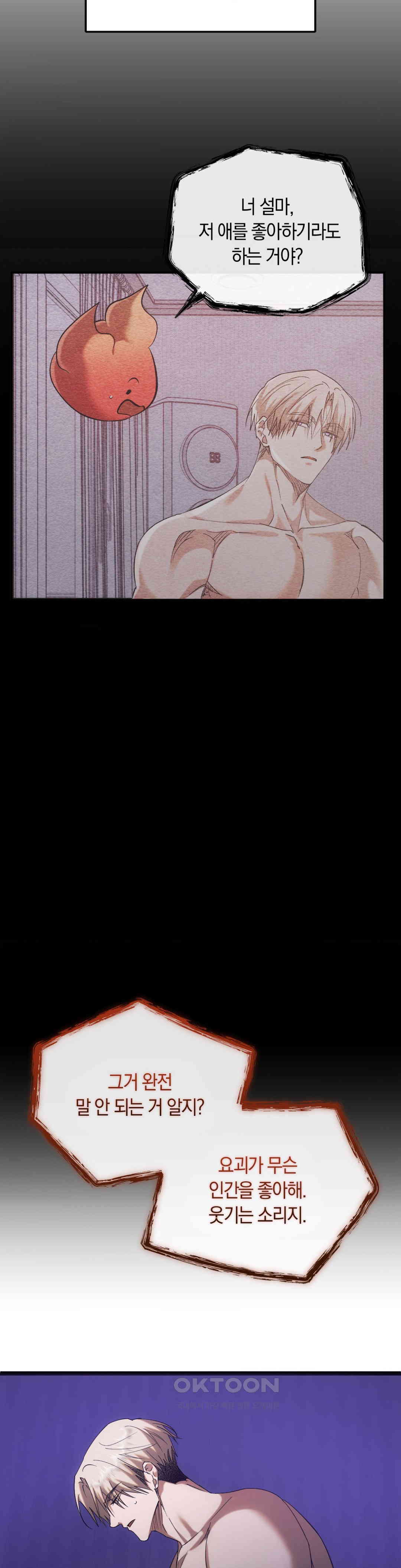 1730334900316u3t6qvnfnu.jpg