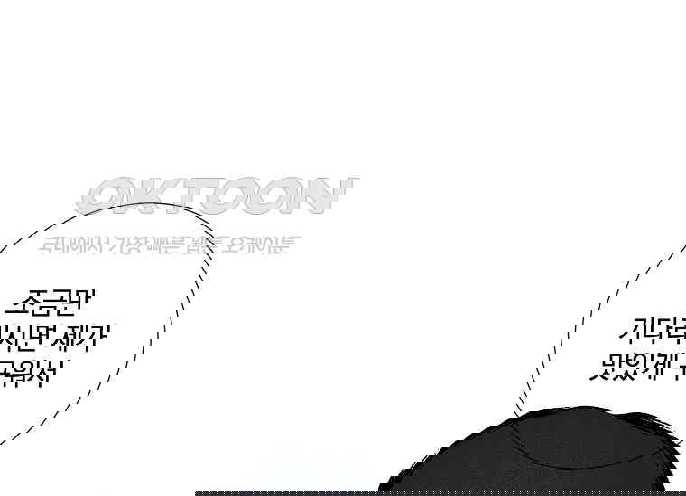 1730334057986tamd99x4uph.jpg