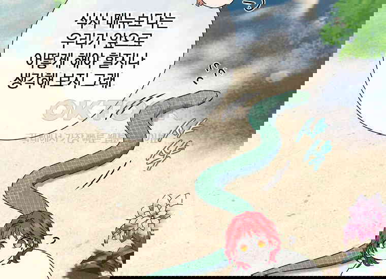 1730334058743o4krrqlivzs.jpg