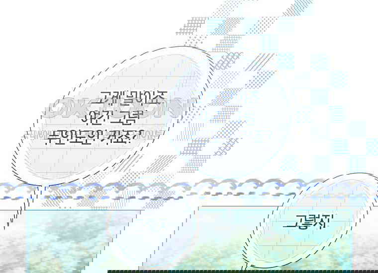 17303340590505v06tsxfjt4.jpg