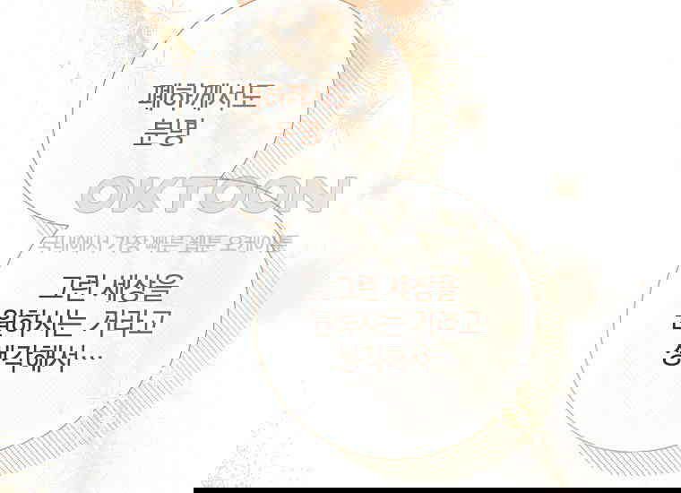 17303340838494zkq63ro512.jpg