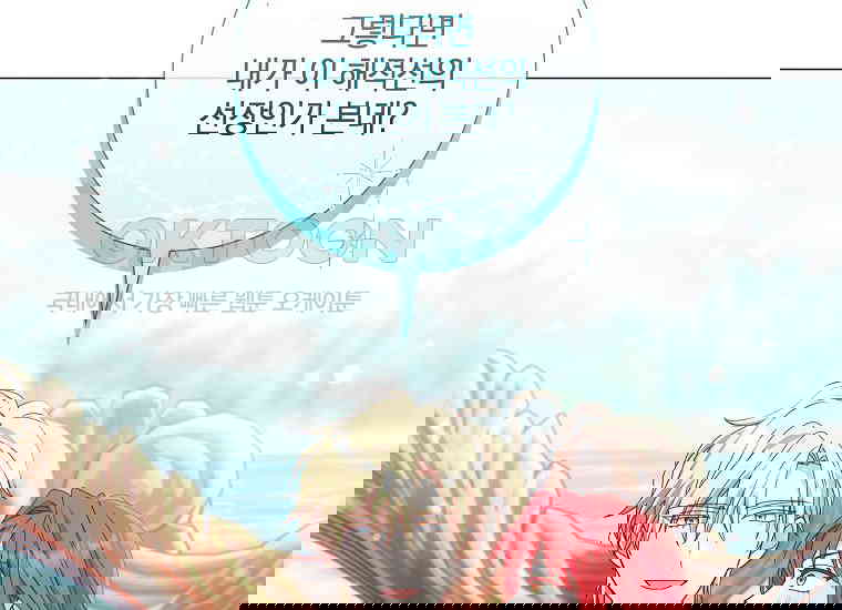 1730334097494roepmx9qmkl.jpg