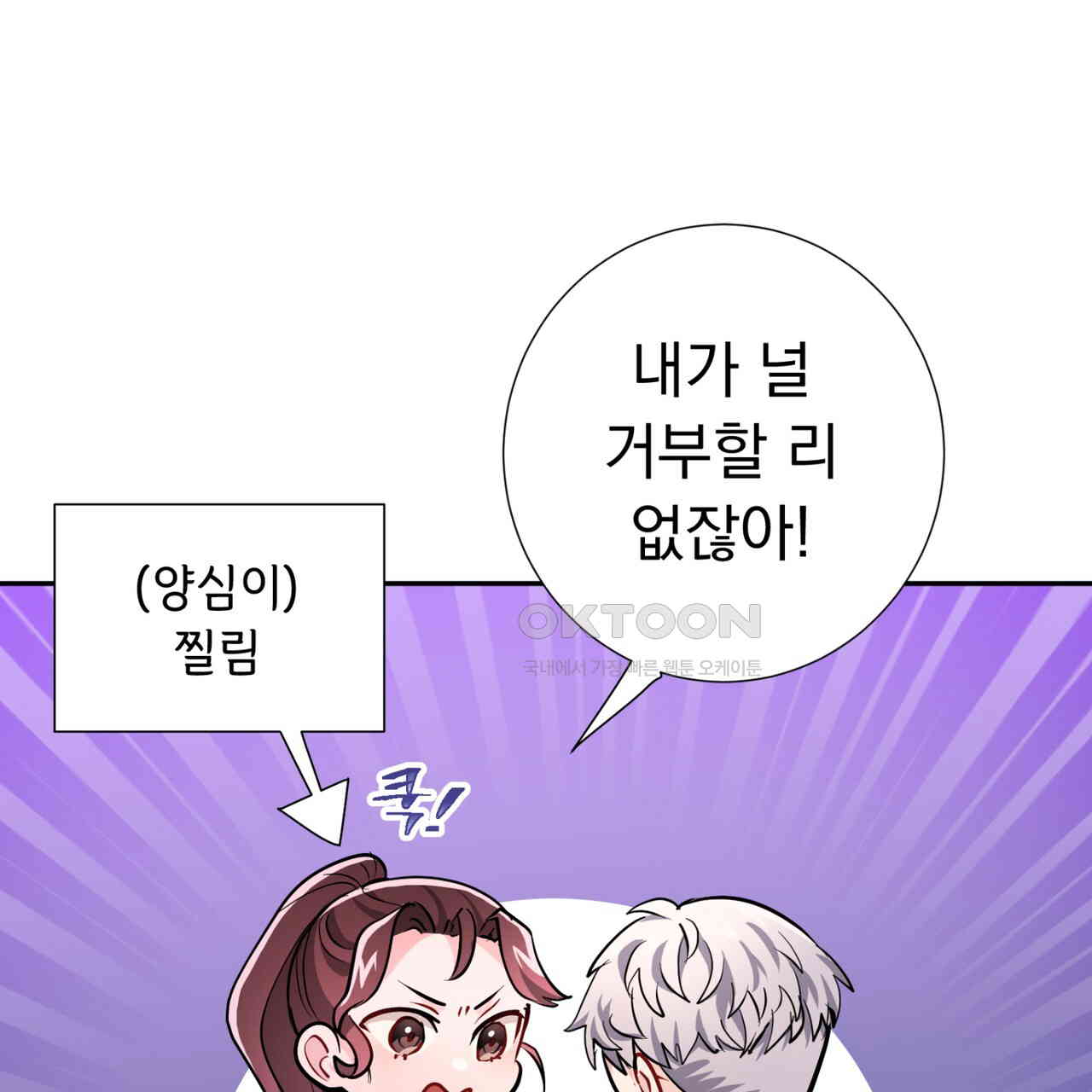 17303338579810kr3bnj8mbk.jpg