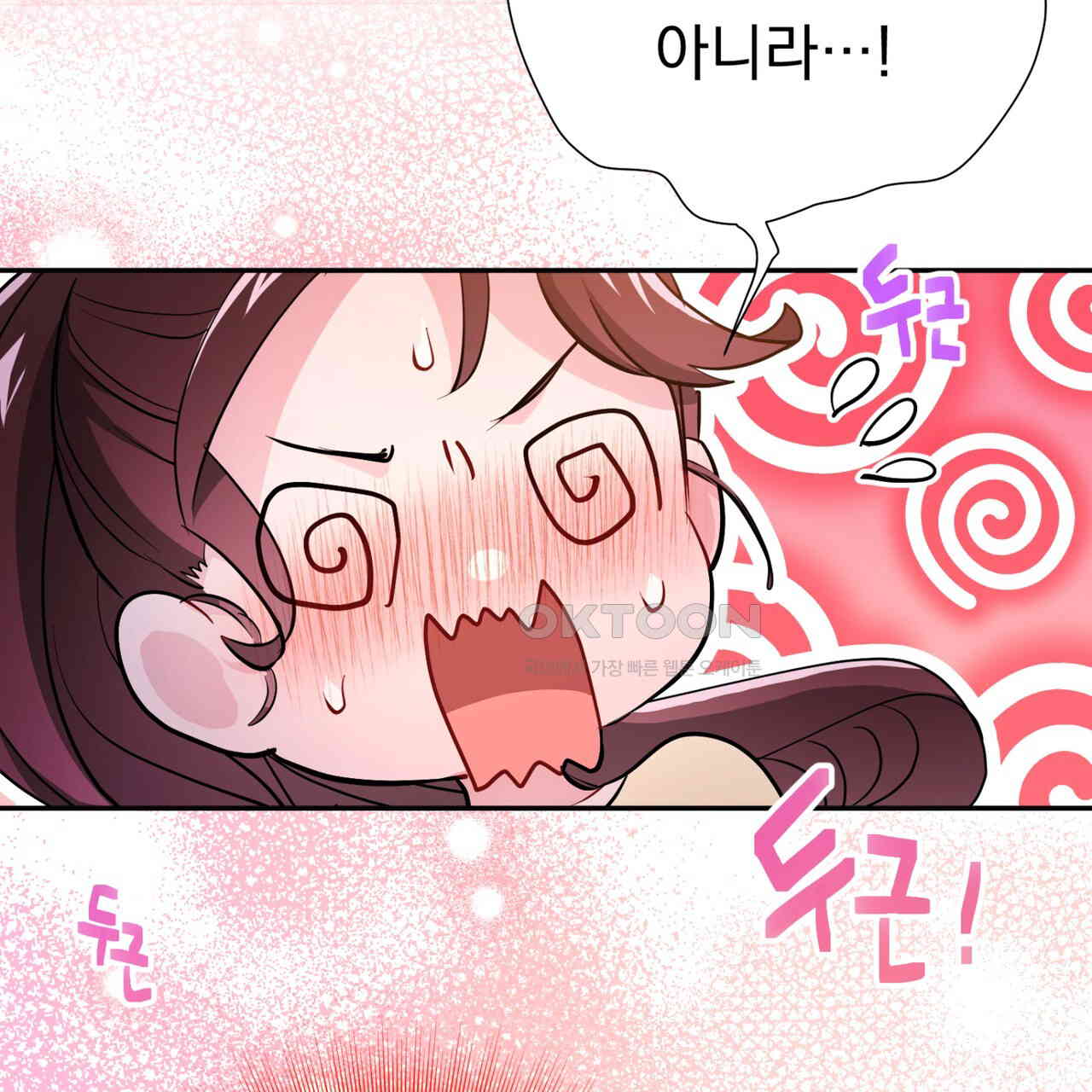 1730333859962yhugqyko9wm.jpg