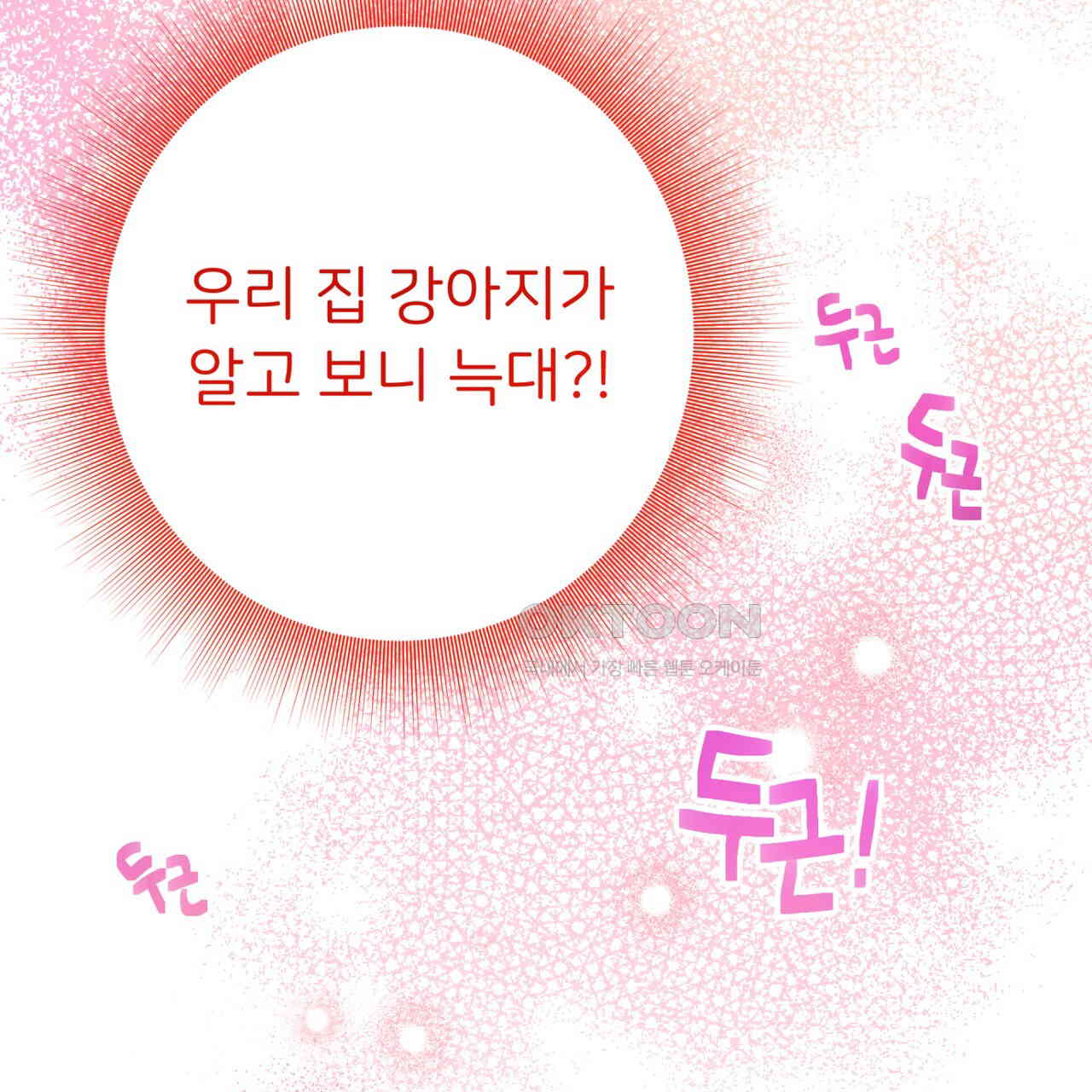1730333860112rqecw4xn2f.jpg