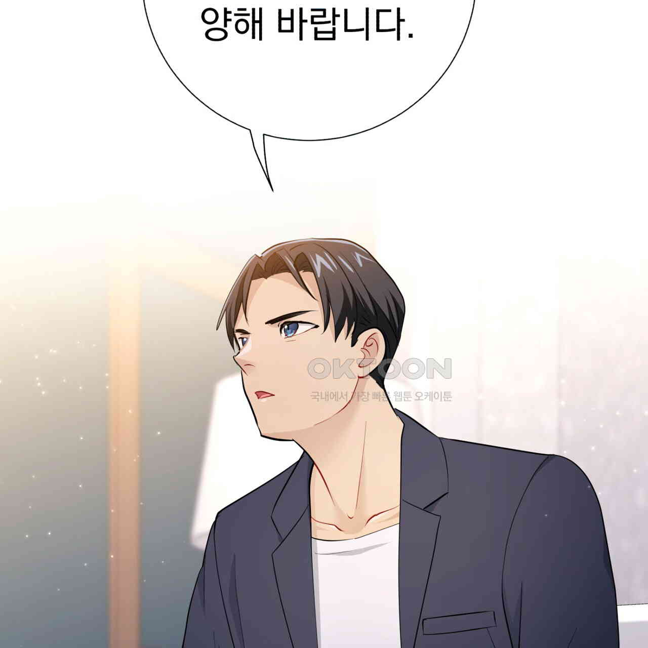 1730333871309btwvhz26www.jpg