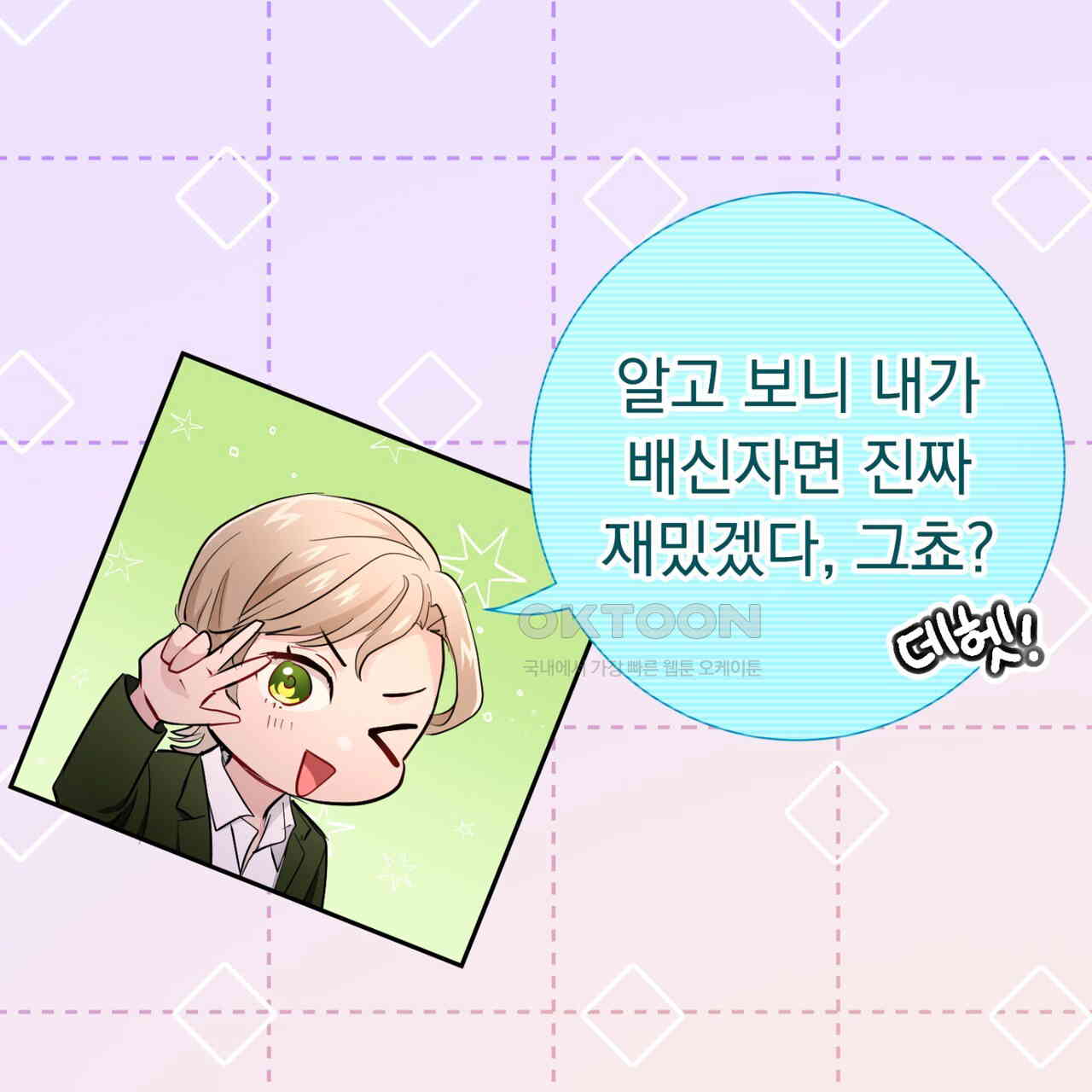 1730333871761dy3yek3bjsk.jpg