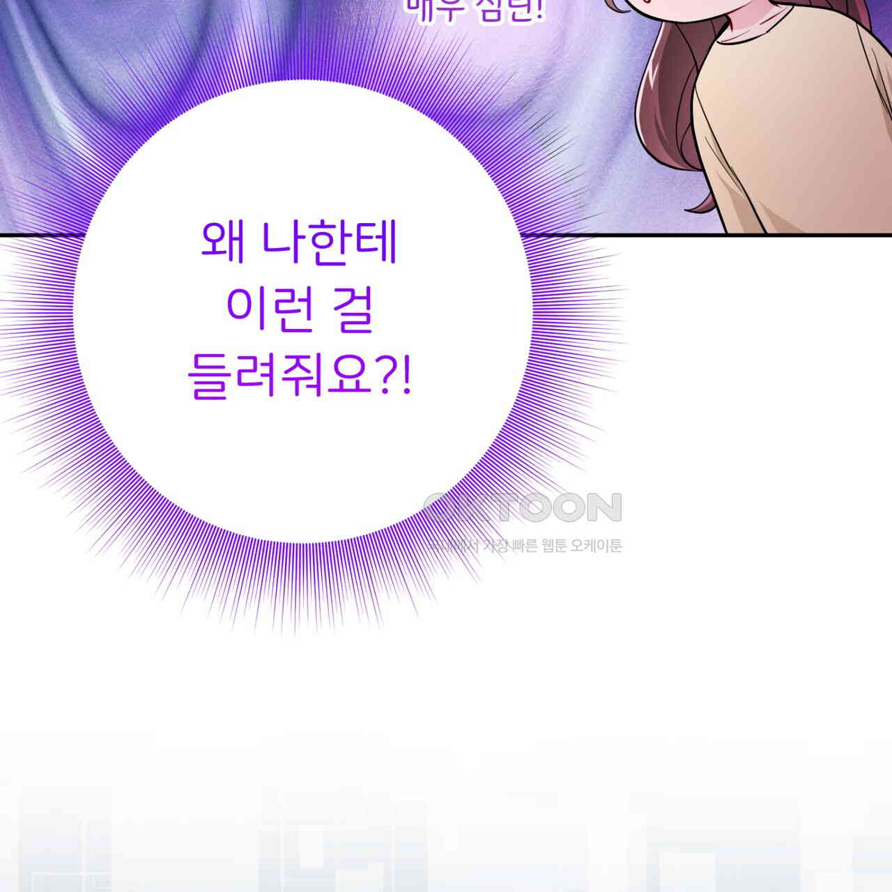 1730333876475tnpiukwv6an.jpg