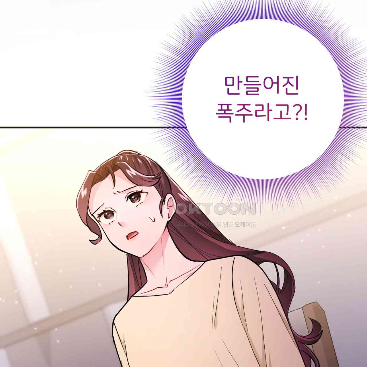 1730333877540xih9f2aaya.jpg