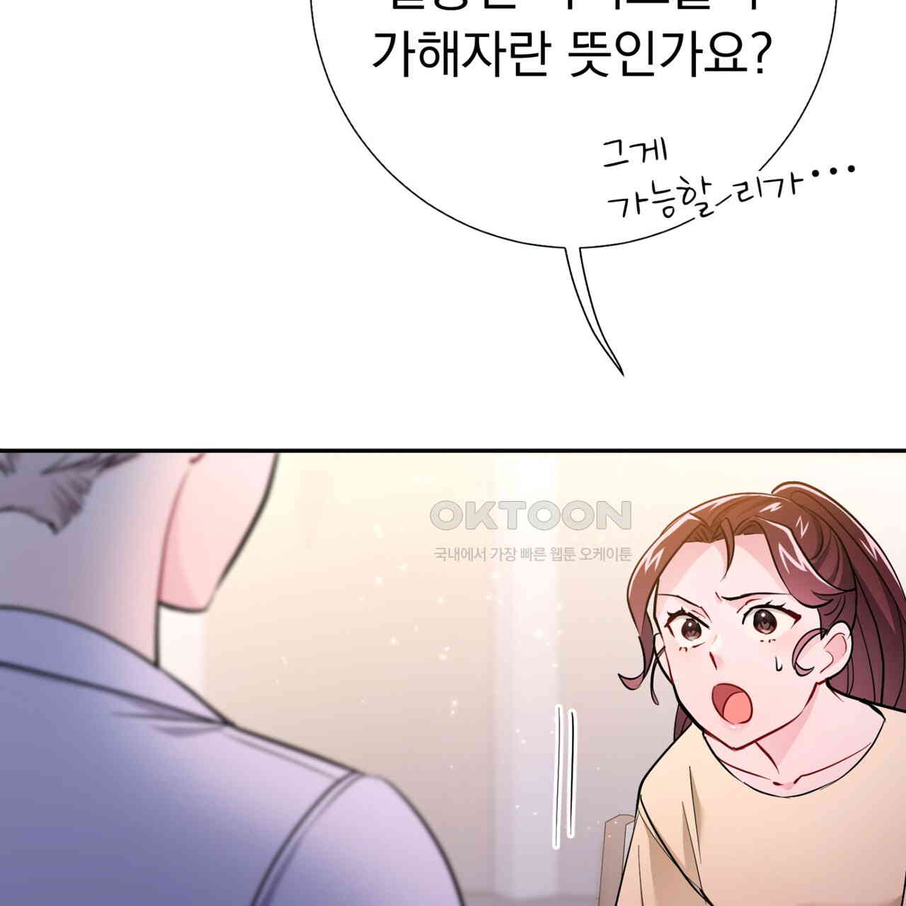 1730333888867u4bnvm6ex4b.jpg
