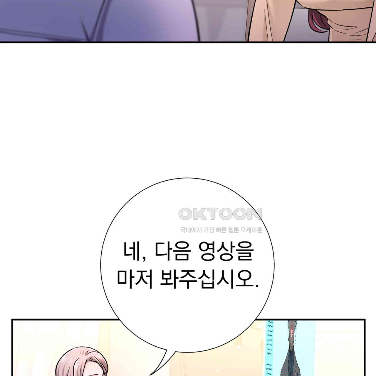 1730333889019hv5joybucjn.jpg