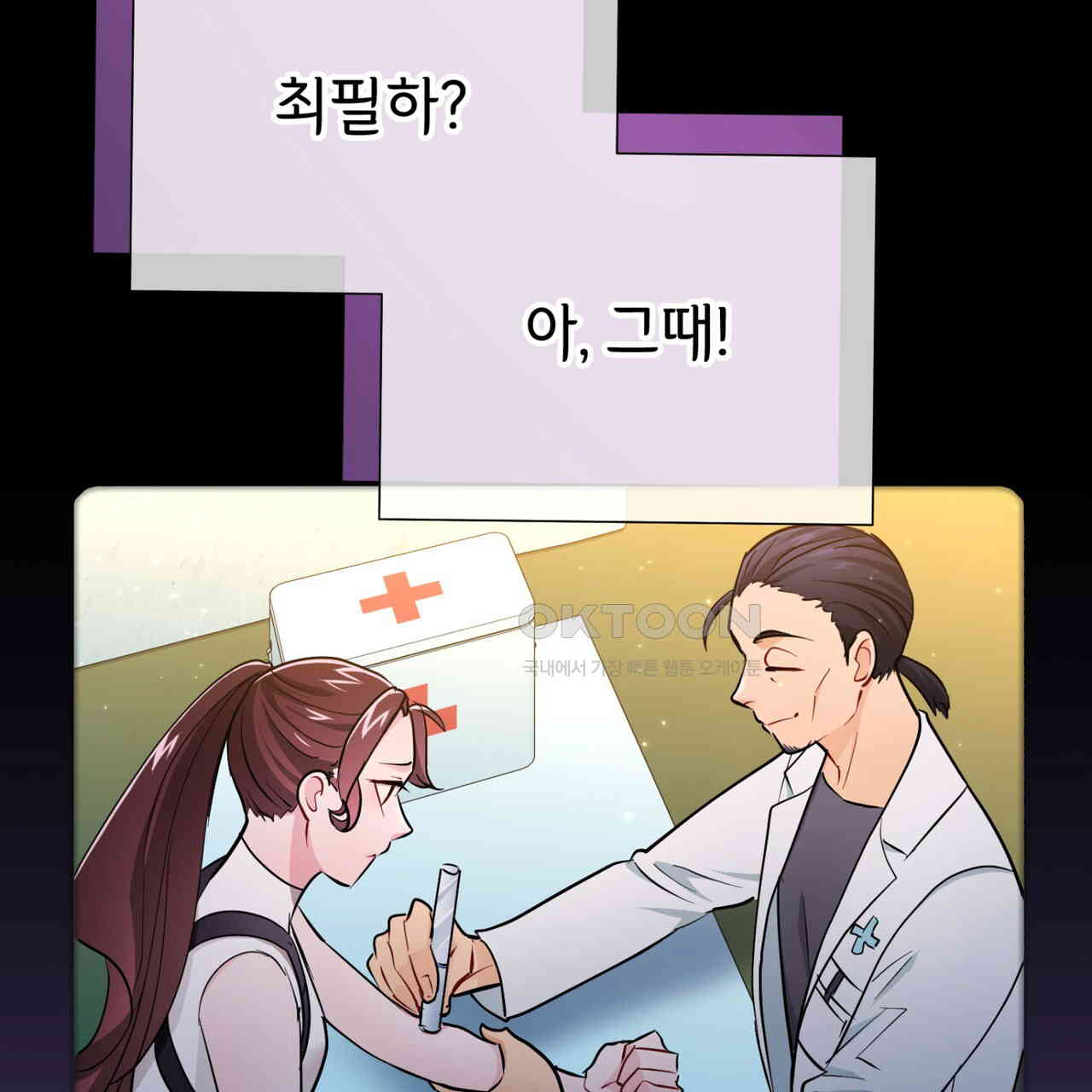1730333891155s3pyiaogn98.jpg