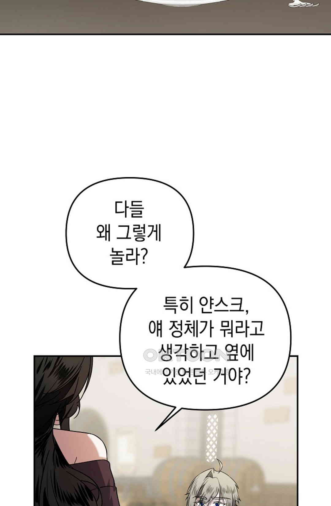 17303338317980l1jm60qjih.jpg