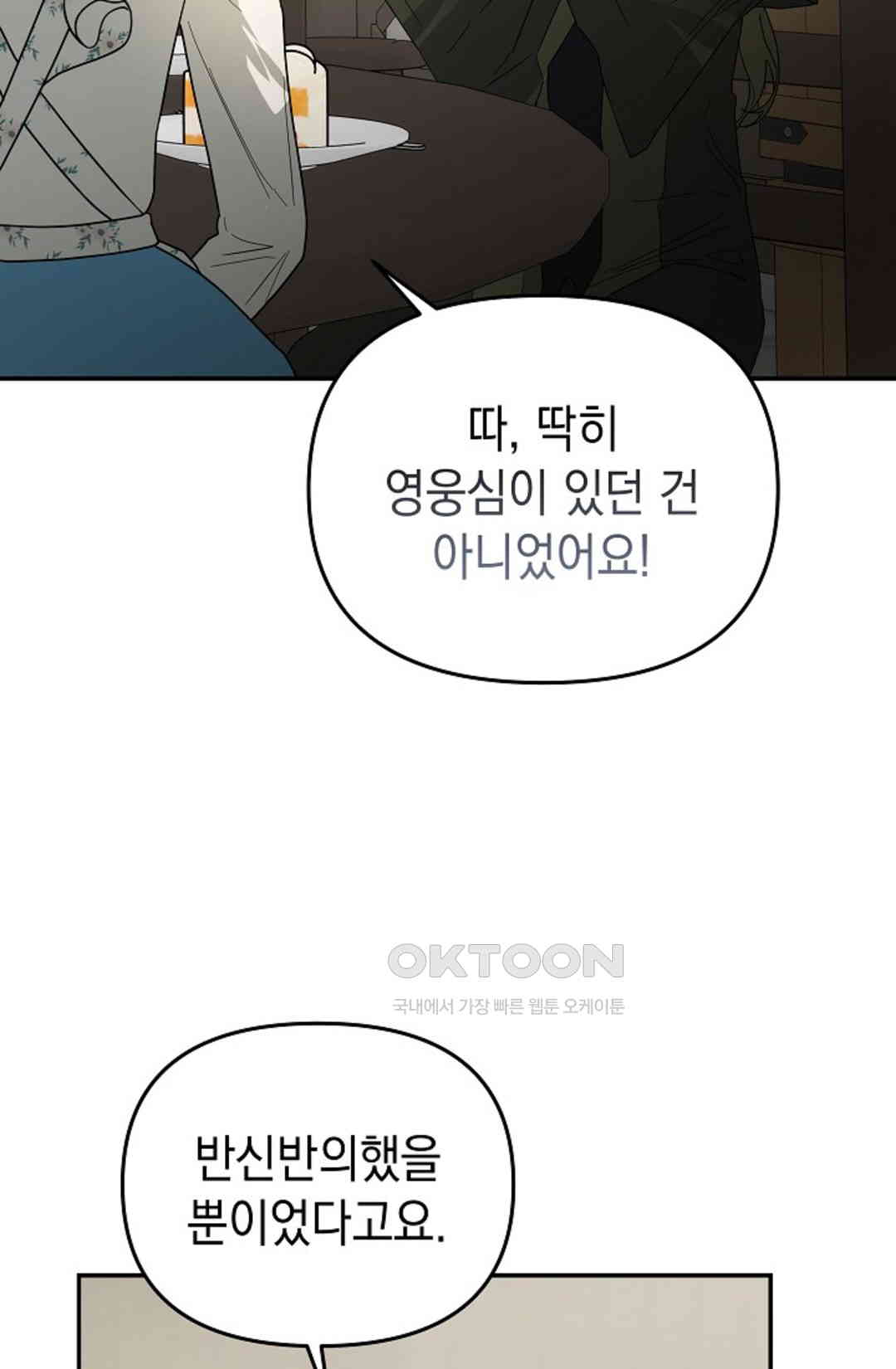 1730333833320g2ogclliawm.jpg