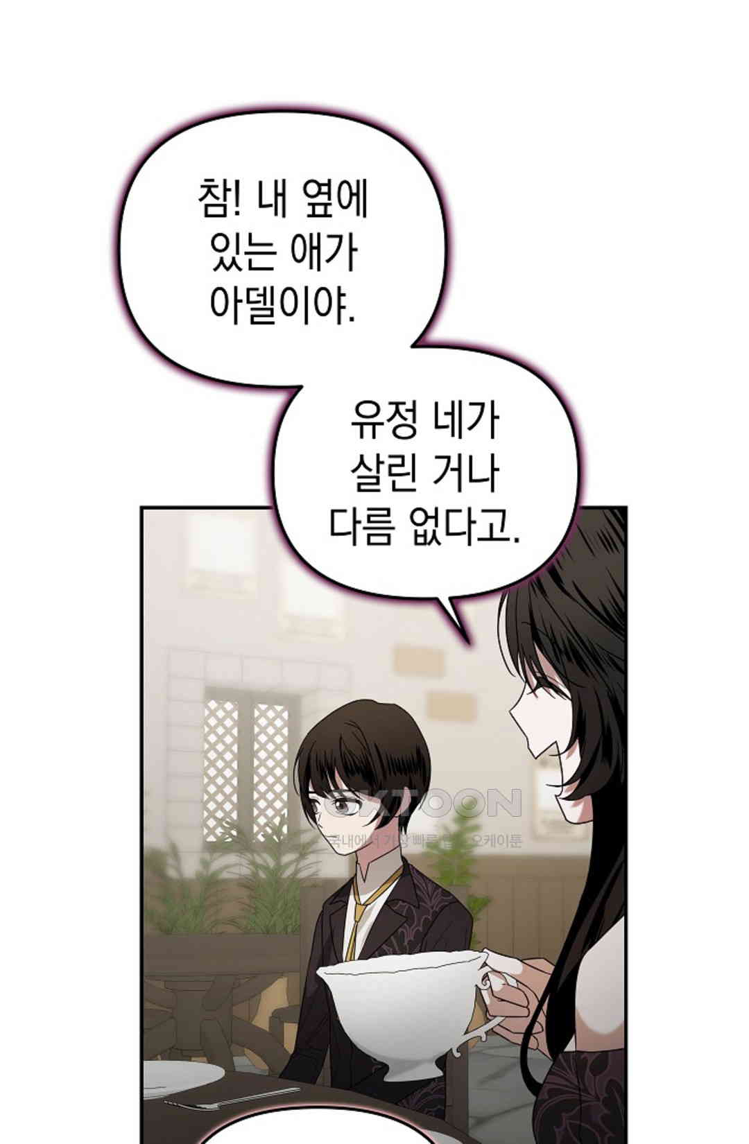 1730333848254by9b7akf7ig.jpg