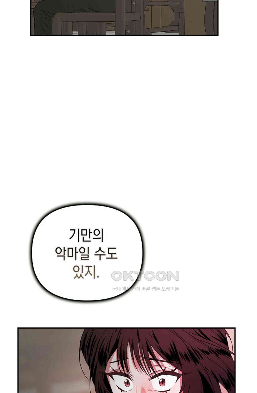 1730333859041btsgk4qxrpu.jpg