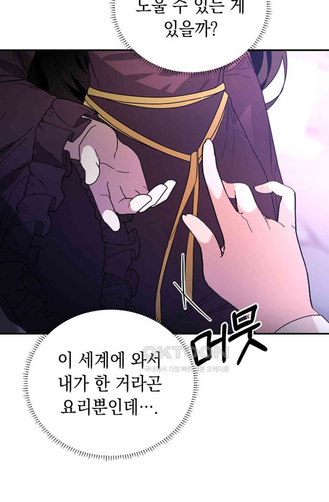 1730333861914vlyd3ajy5xj.jpg