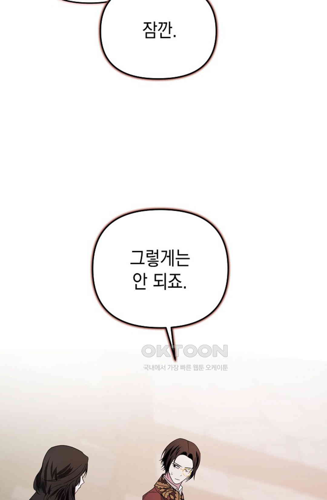 1730333862518ugna375fzak.jpg