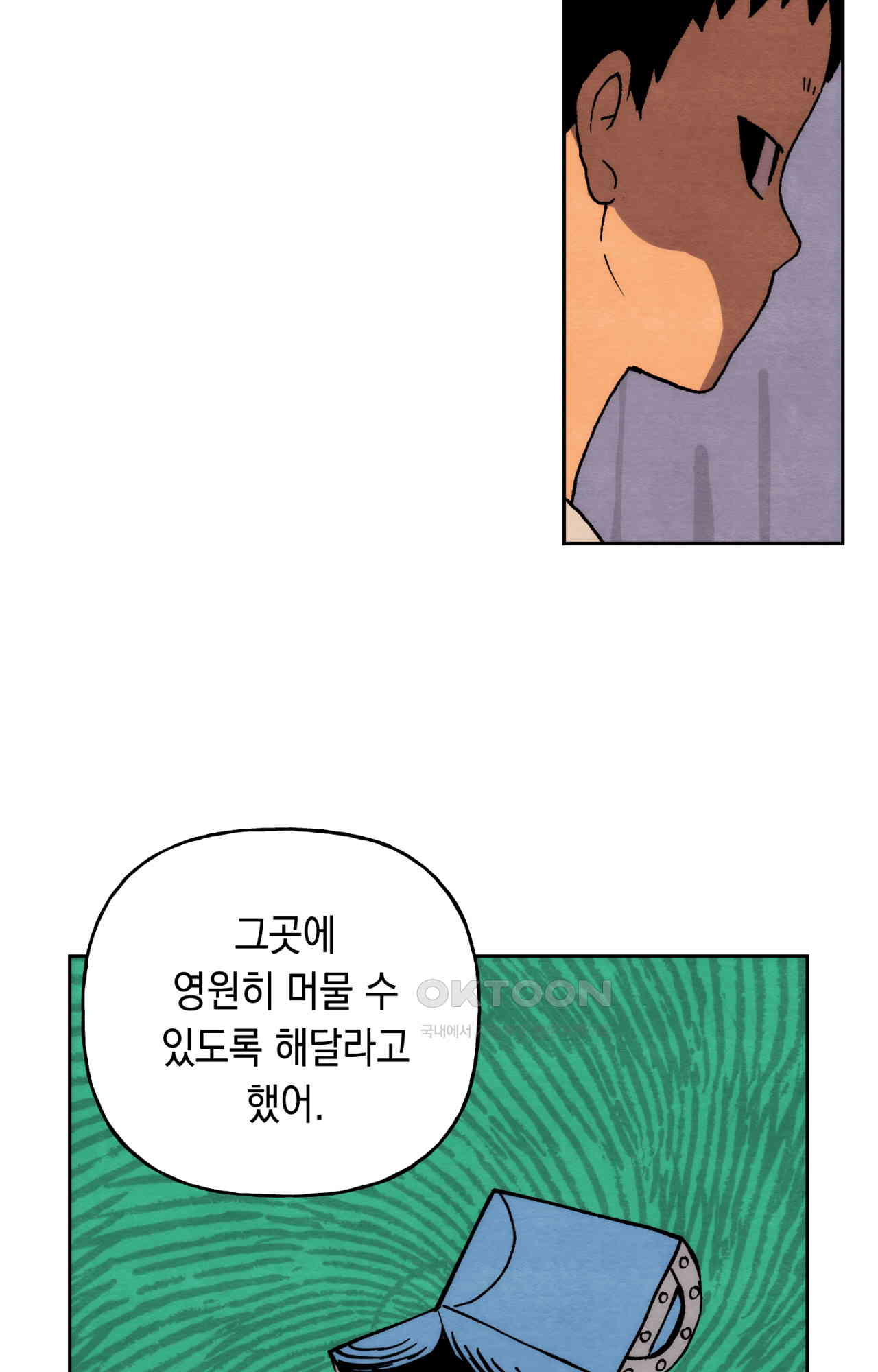 1730333906243zcuwa4h77ac.jpg