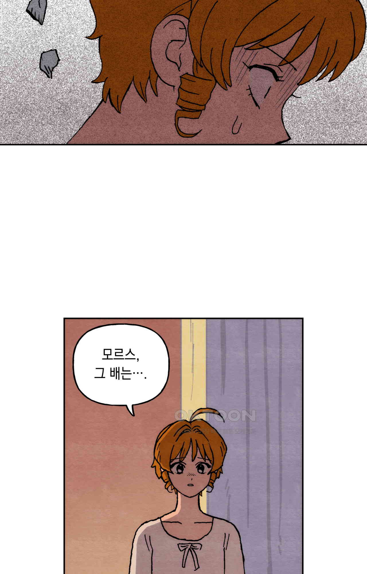 1730333910691si3zaej6kbg.jpg