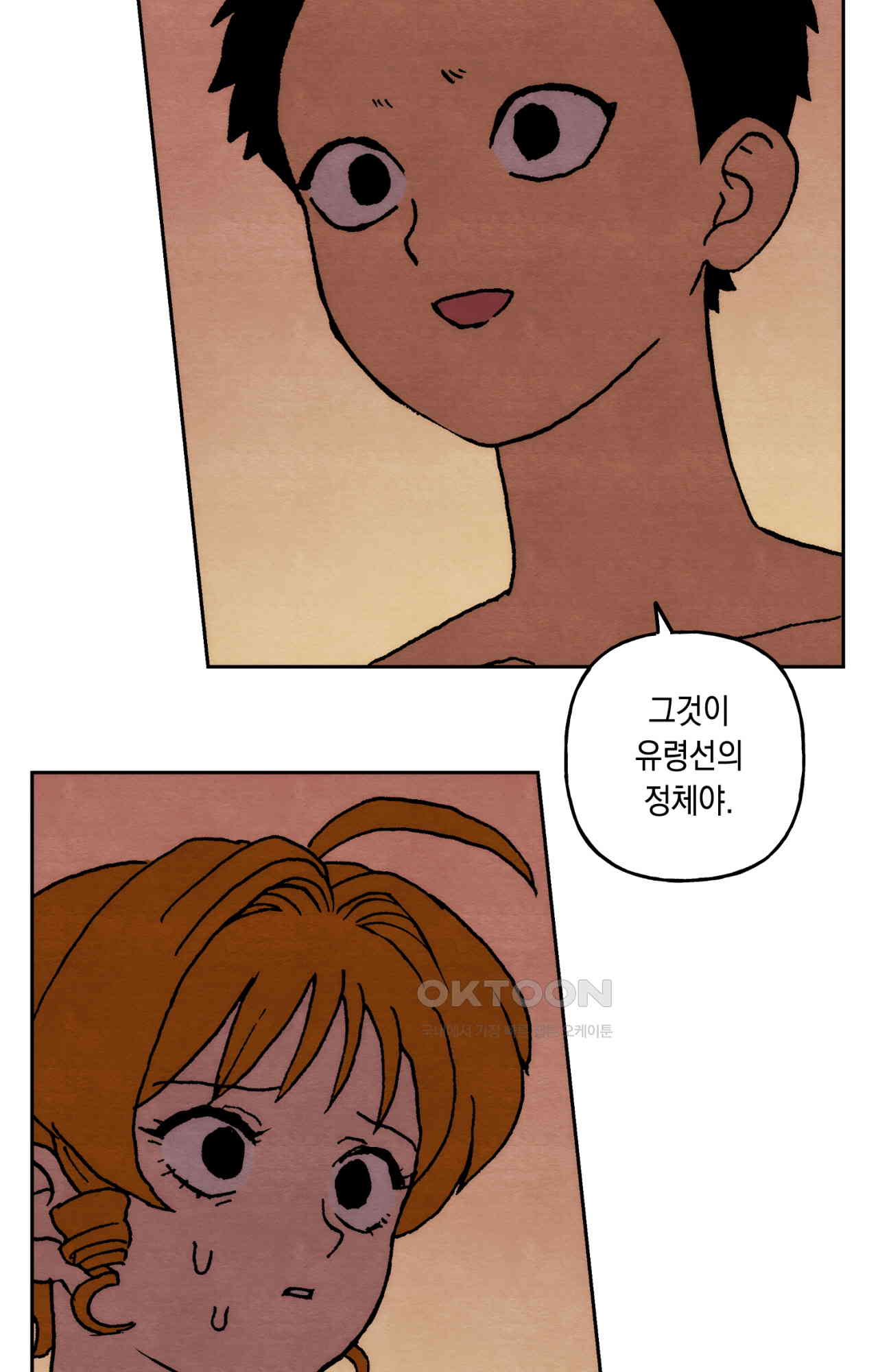 1730333911916ouobmwzn58e.jpg