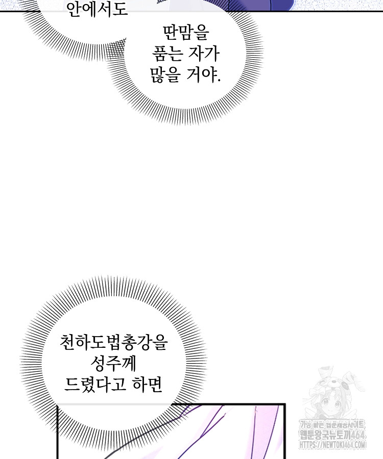 17303337938625lb752bg8jf.jpg