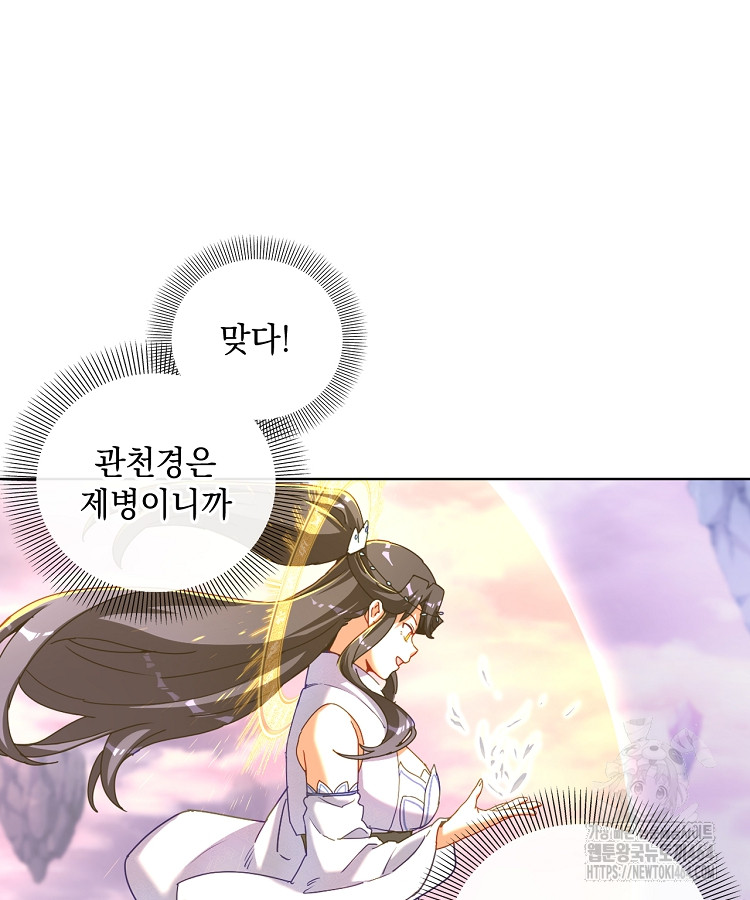 1730333794318d5ts3cn45hk.jpg