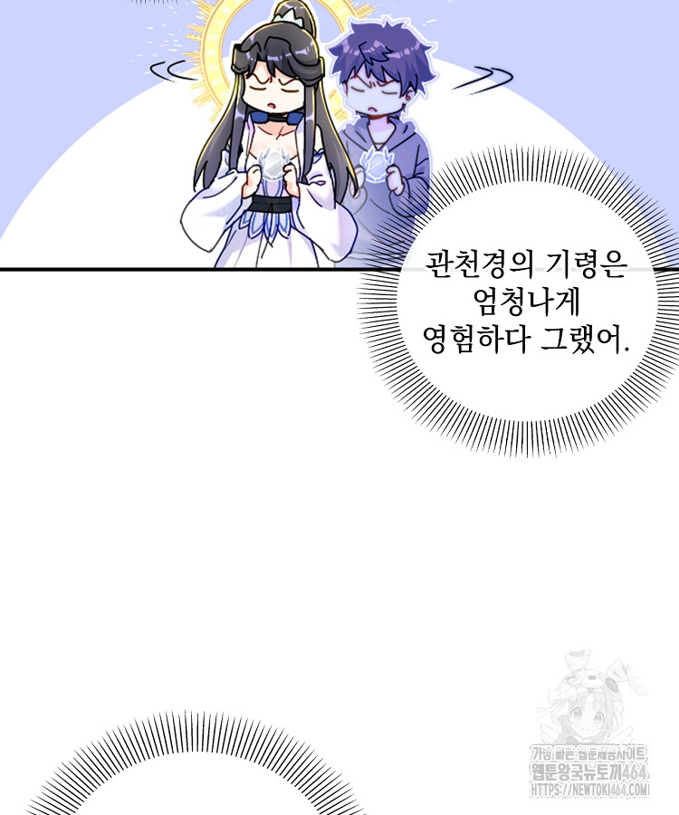 1730333794773bqxnl4dpl9q.jpg