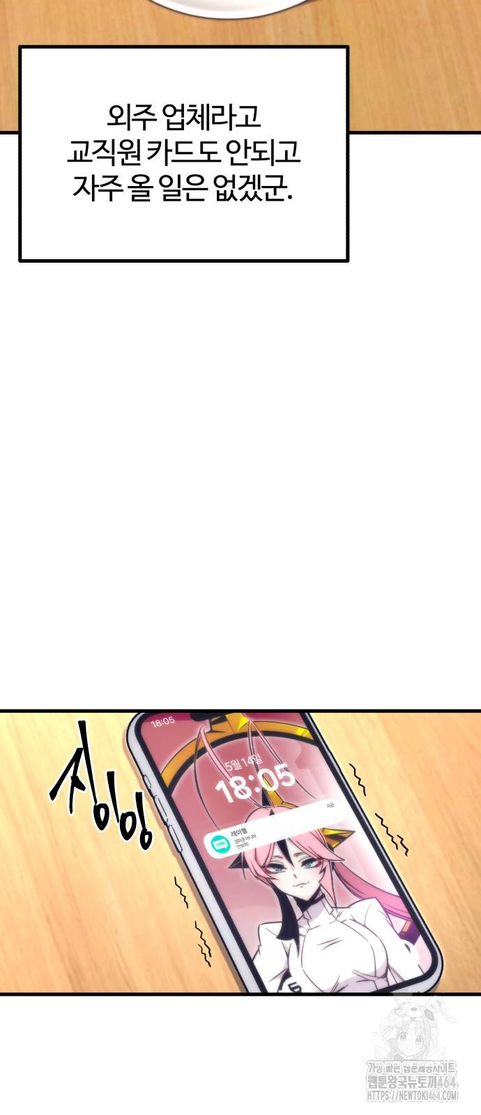1730334959291r5zl96zdqzg.jpg