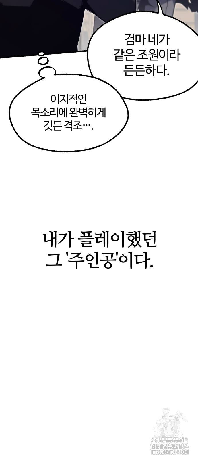 1730334967673x9pkr063ekn.jpg