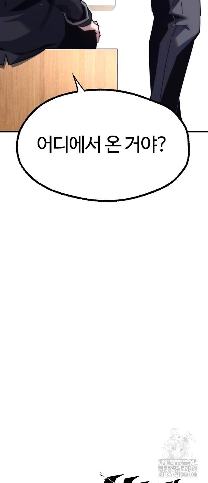 1730334983011bes9by0nd27.jpg