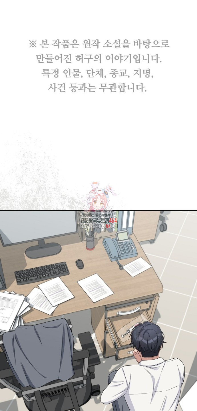 1730334824364gans4hsj62d.jpg