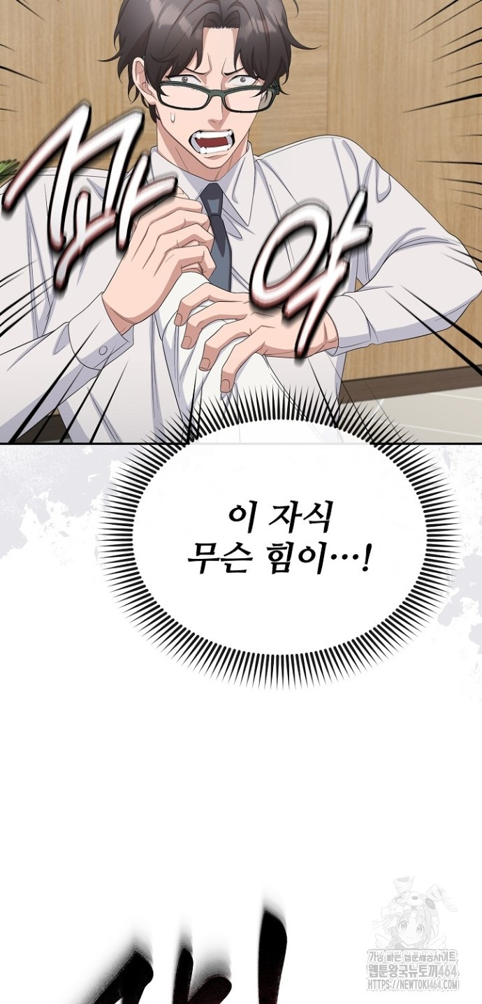 1730334829796oseju4gjam.jpg