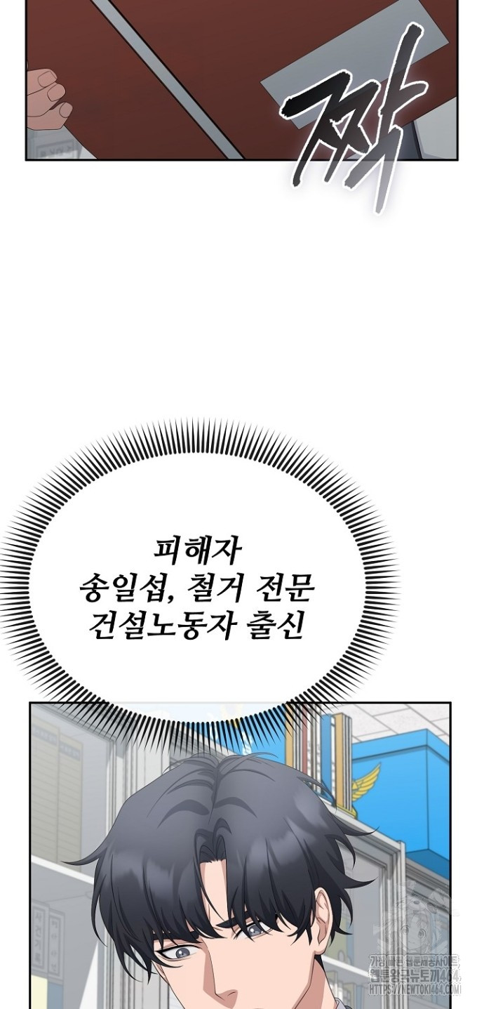 1730334835259amtqxopasmn.jpg