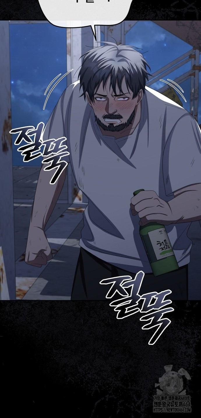 1730334835862gbo8n9dqnc9.jpg