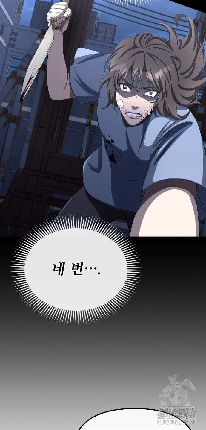 1730334845274r5ne6uya1y.jpg