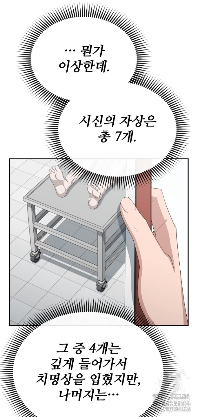 1730334846027h51v2exwesf.jpg