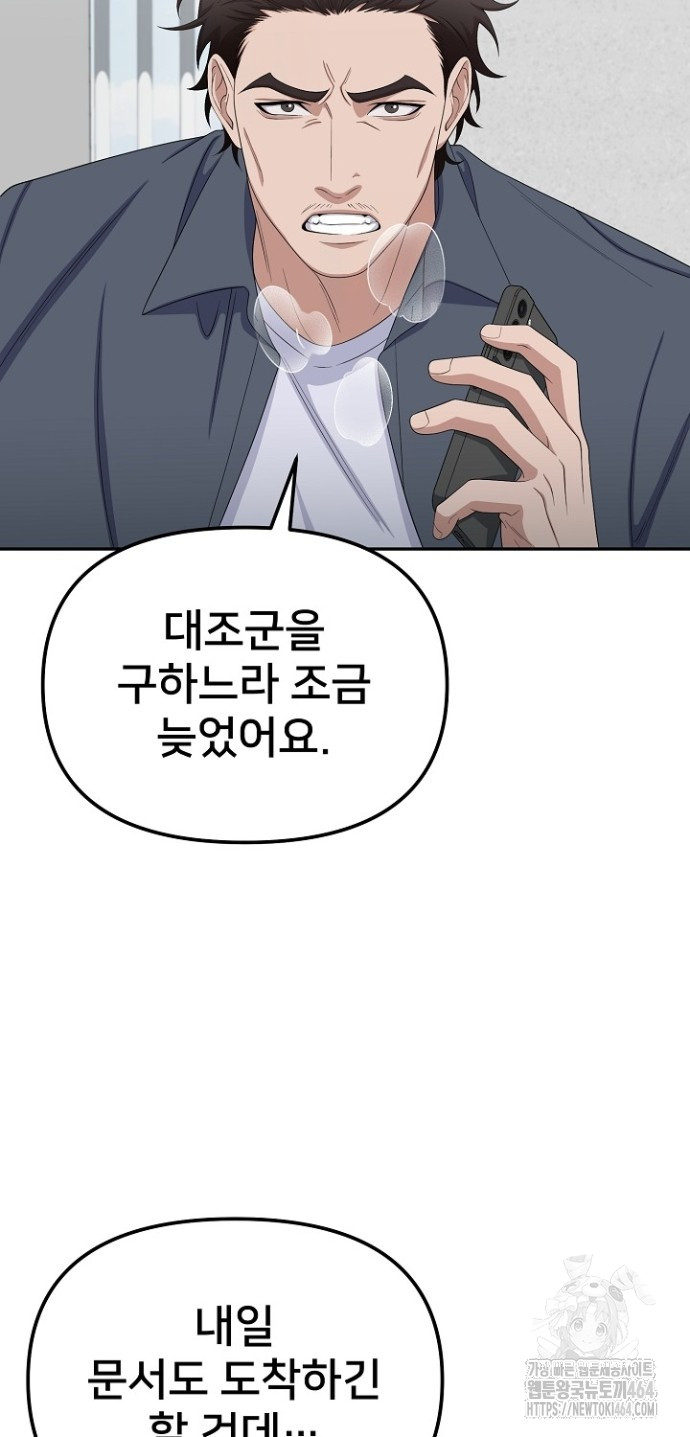 1730334846932v3bj4lrnfwq.jpg