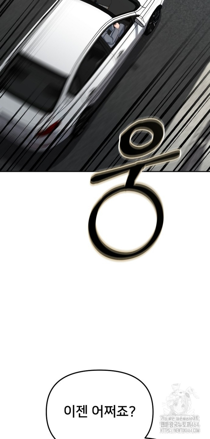 1730334872403srix77v0ta.jpg