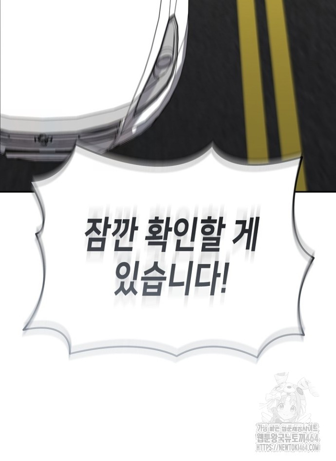 1730334874988nigiril1nk.jpg