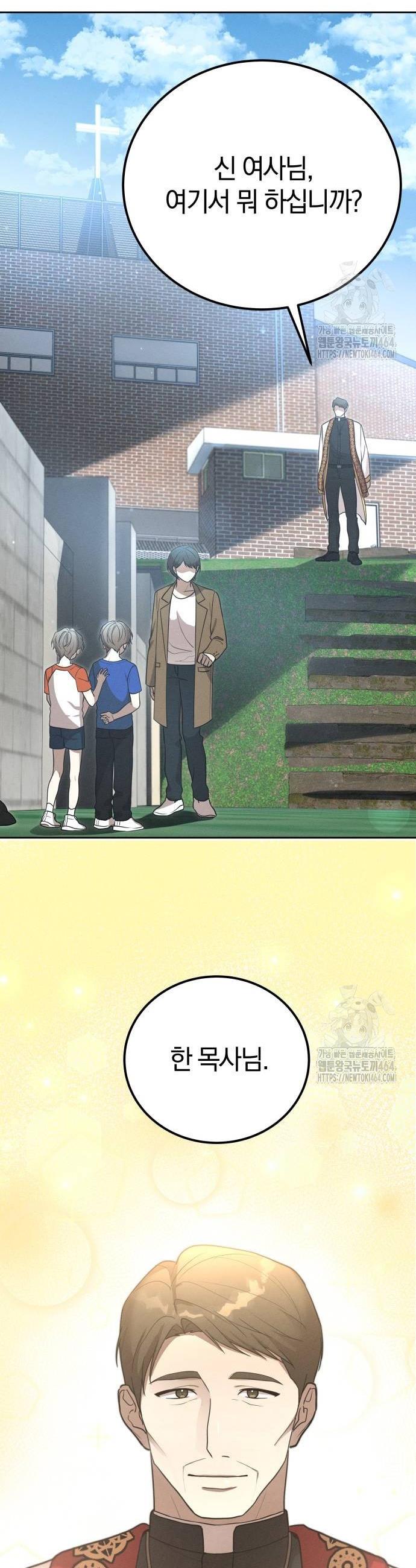 1730334495802er09cb4pzzm.jpg