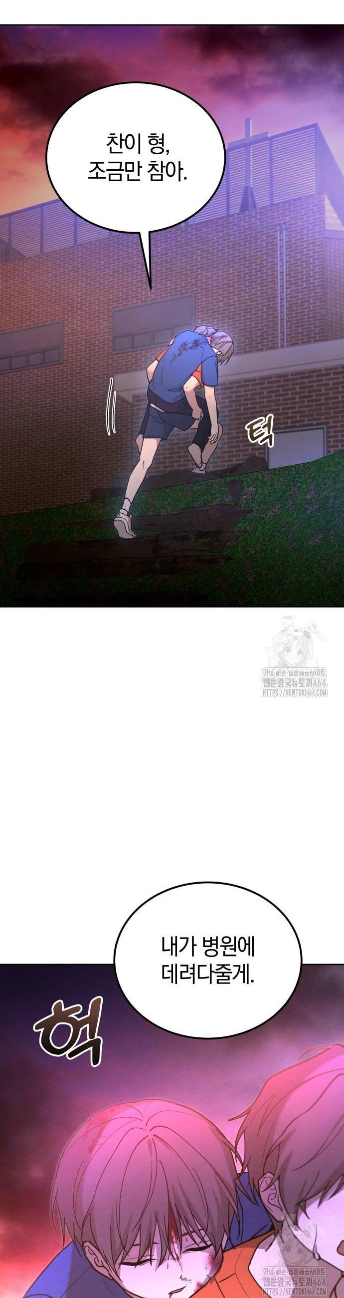 1730334498857cwtpabfxepq.jpg