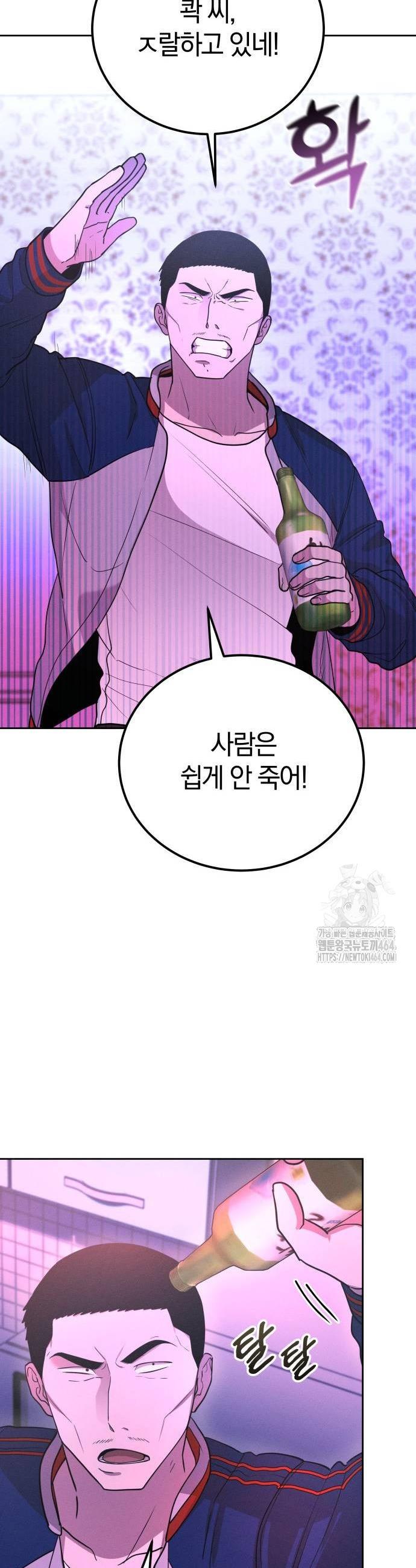 17303345153747qksw9awjv8.jpg