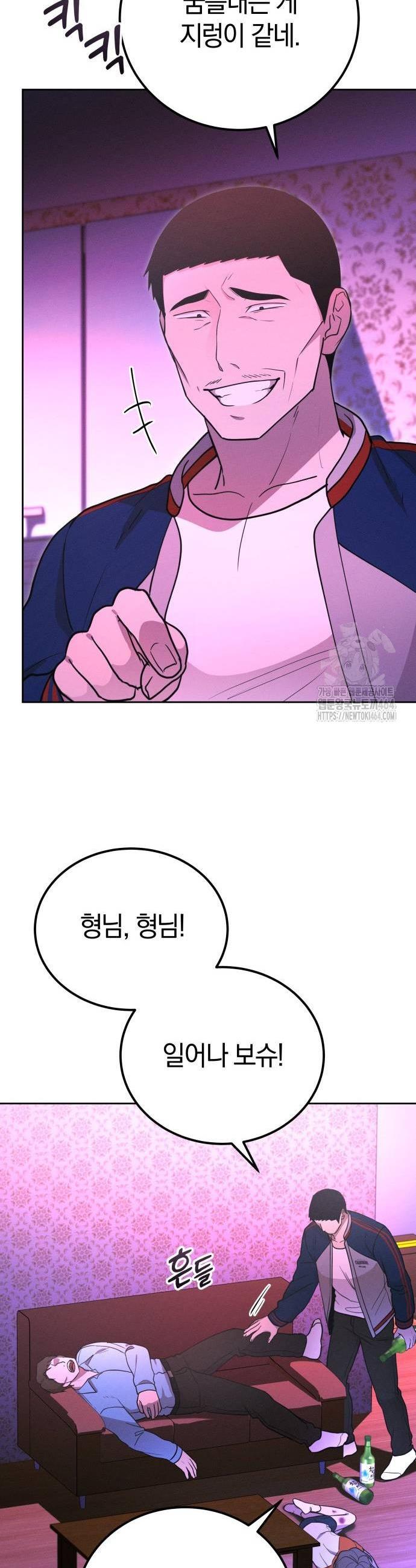 1730334515987sa5mlfgmm7e.jpg