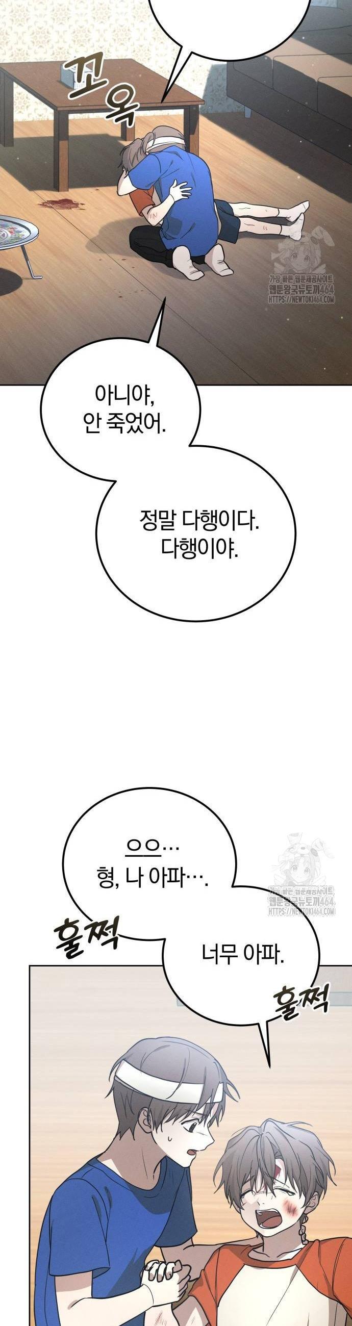 1730334518276bt01ezihqzl.jpg